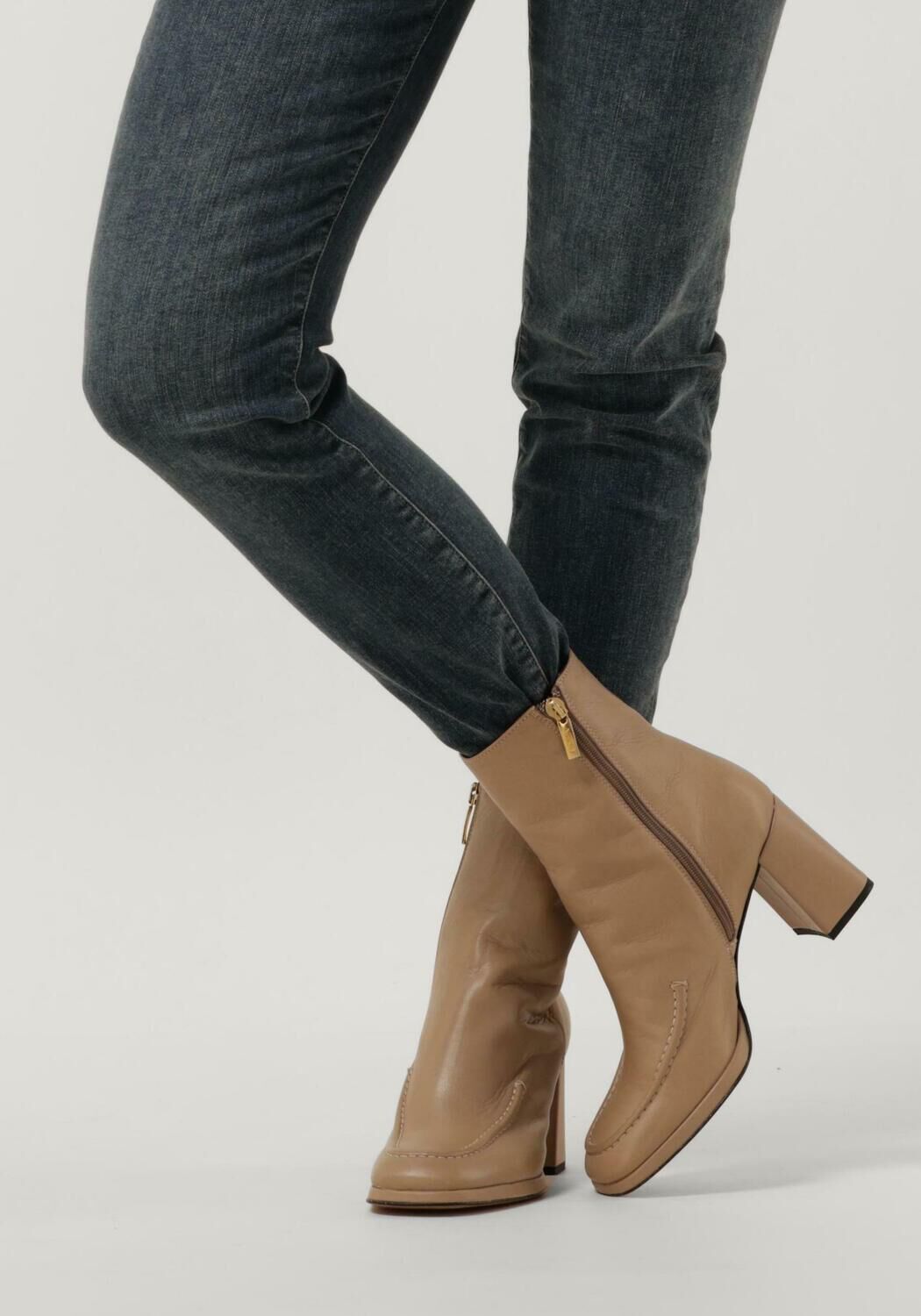 Beige enkellaarsjes omoda online