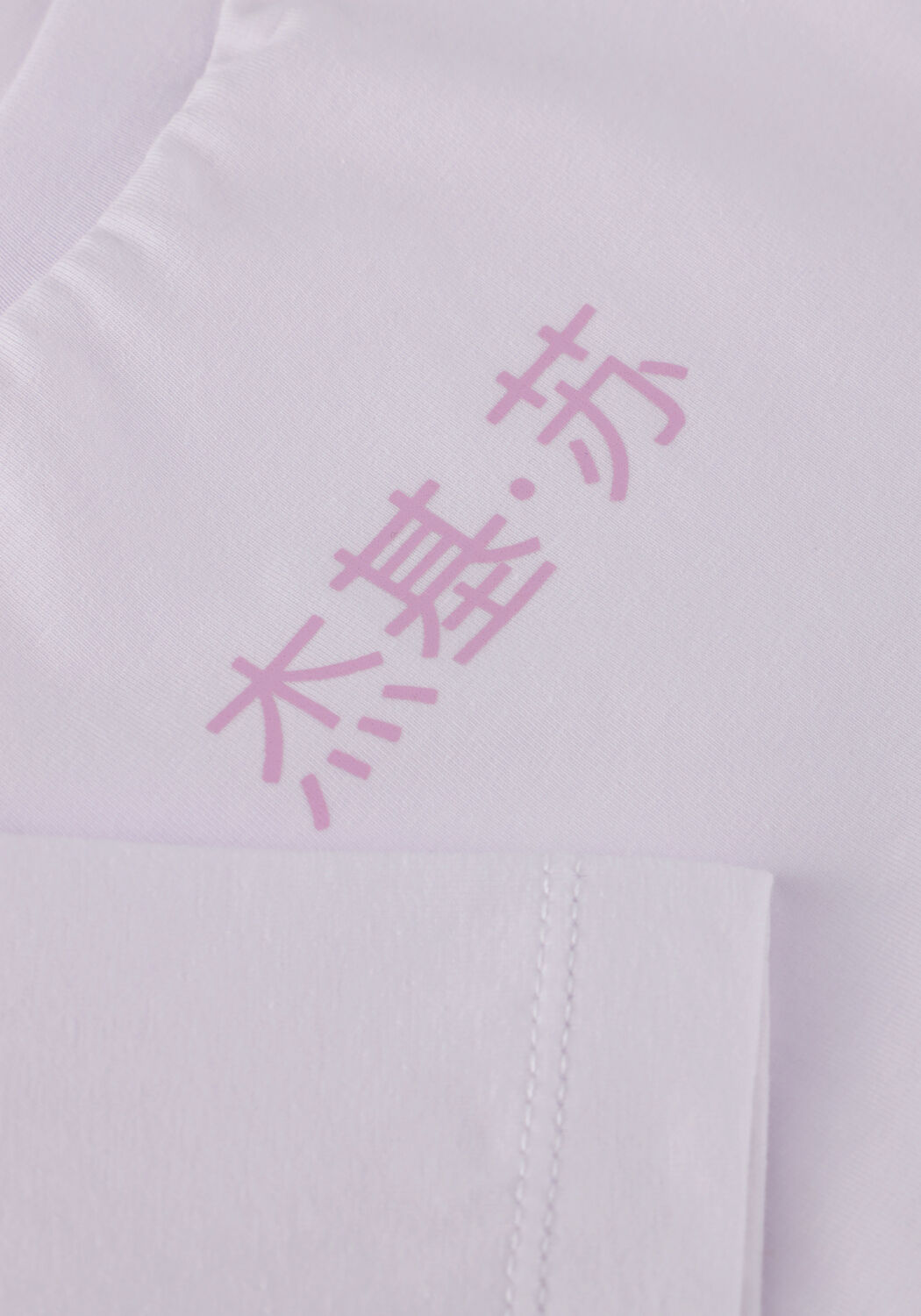 JACKY SUE T-shirt UMA TEE en blanc - large