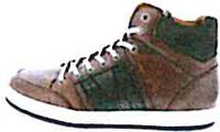 brown CHABEL shoe 24305  - medium