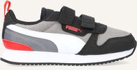 PUMA Baskets basses R78 INF/PS en gris PUMA Baskets basses R78 INF/PS en gris - medium