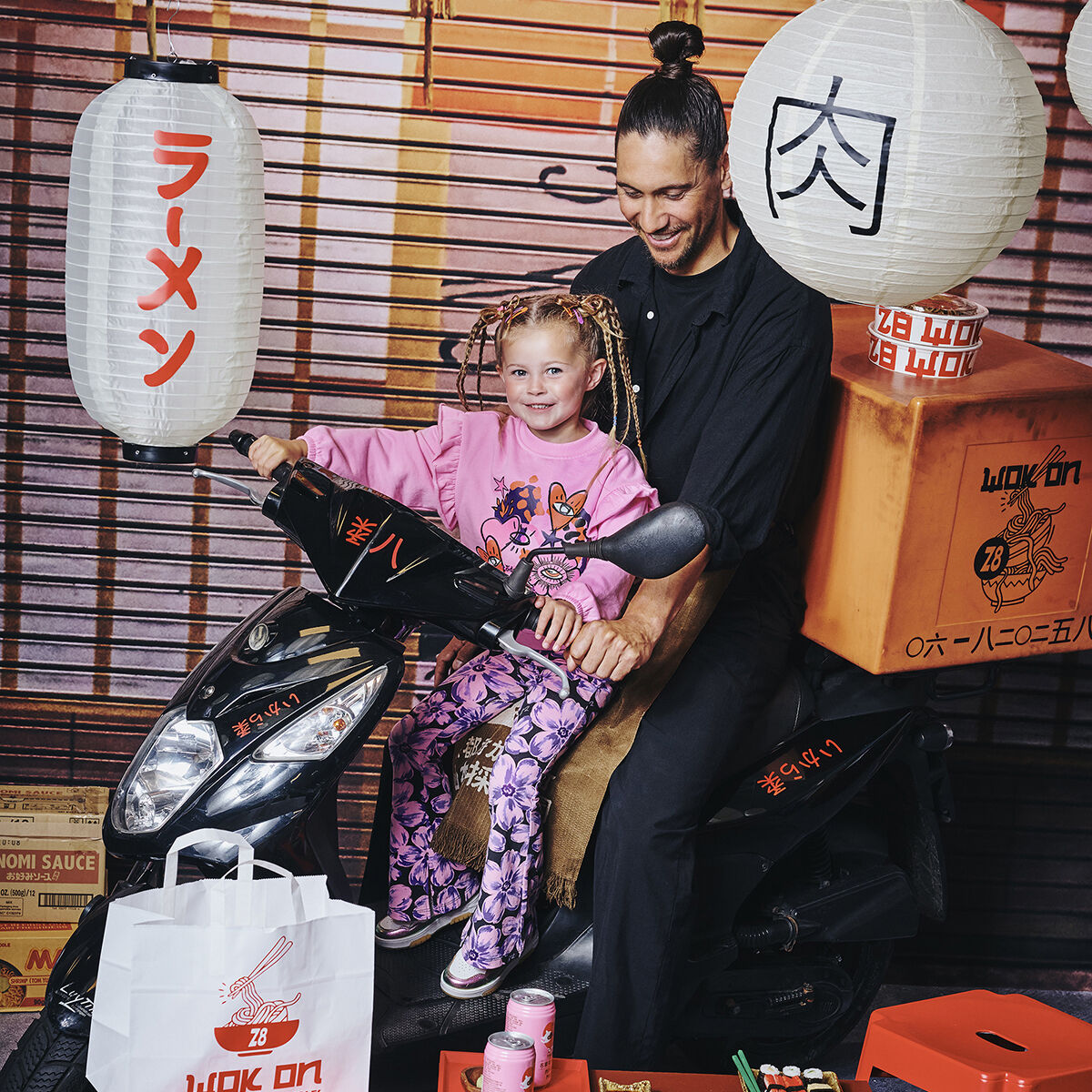 Z8 Pantalon &eacute;vas&eacute; MALON en multicolore - large