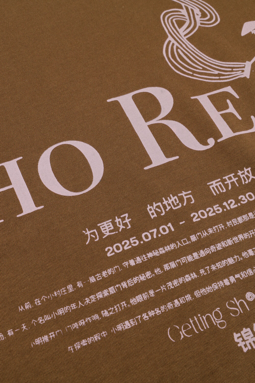 Khaki WOODBIRD T-shirt WBBEAM PHO TEE - large