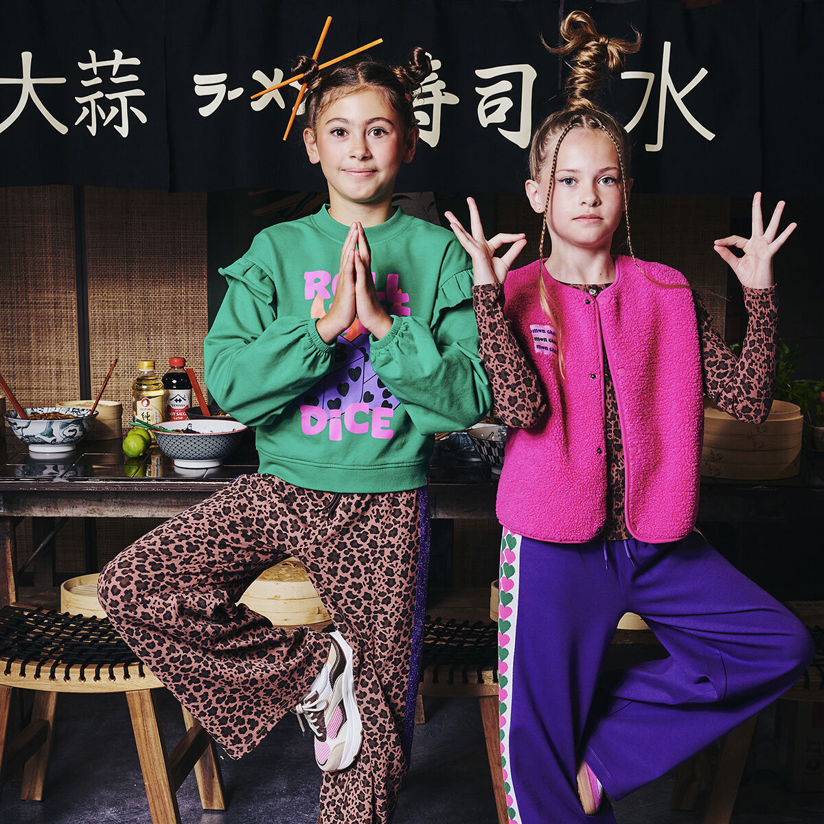 Multi Z8 Wijde broek AMEERA - large