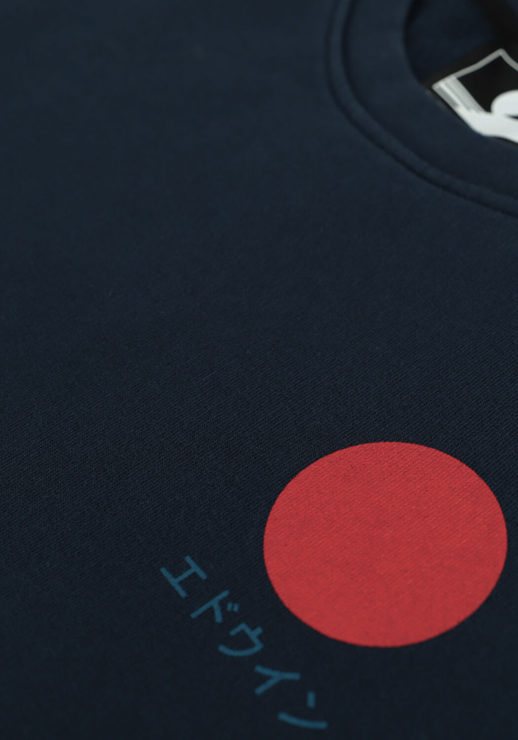 Donkerblauwe EDWIN Sweater JAPANESE SUN SWEAT - large